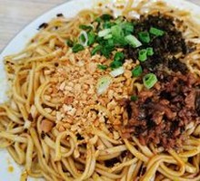 Yibin Ran Noodles