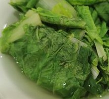 Blanched Greens