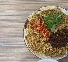 Spicy Beef Noodles