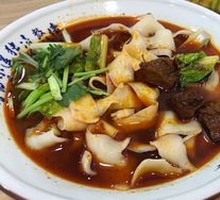 Beef Daoxiao Noodles