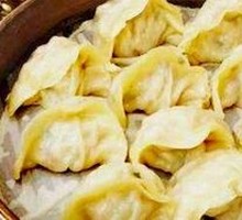 Steamed Dumplings