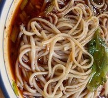 Beef Noodles