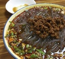 Spicy and Sour Noodles