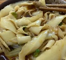 Fatty Intestine Knife-Sliced Noodles