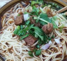 Beef Noodles