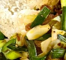 Spicy Pork Fried Rice Bowl