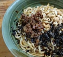 Yibin Ranmian (1 Liang)