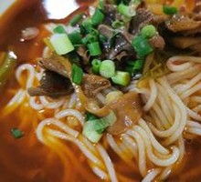 Chicken Offal Rice Noodles