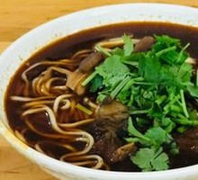 Spicy Beef Noodles