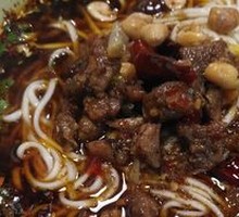 Spicy Rabbit Noodles