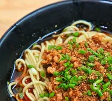 Clear Soup Pork Noodles