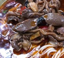 Sichuan-style Pepper Chicken Offal Noodles