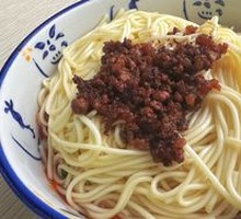 Dry Tossed Dan Dan Noodles