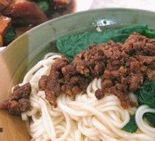 Vegetarian Chili Noodles