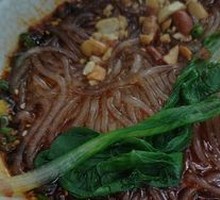 Spicy and Sour Noodles