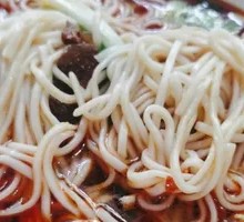 Beef Noodles