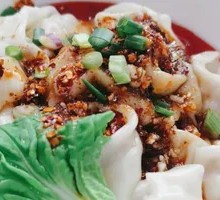 Spicy Oil Dumplings