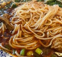 Signature Beef Noodle Soup