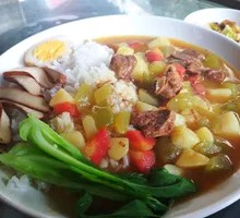 Private Curry Beef Rice