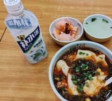 Spicy Pea and Meat Sauce Noodles