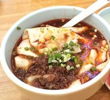 Pea and Meat Sauce Noodles