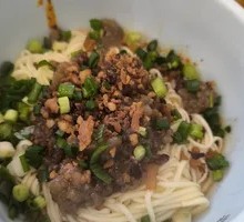Vegetarian Chili Fried Noodles