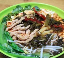 Sour Cabbage and Pork Noodles