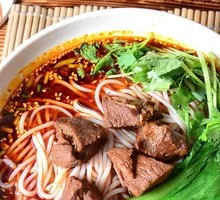 Beef Rice Noodles