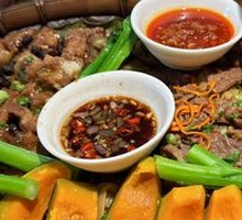 Bamboo Basket Steamed with Lotus Leaf