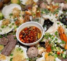 Bamboo Basket Steamed with Lotus Leaf - Five Blessings Arrive