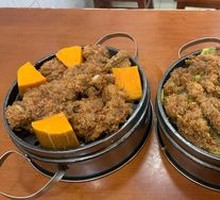 Steamed Pork with Rice Flour