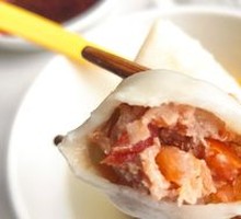 Pork and Tomato Dumplings