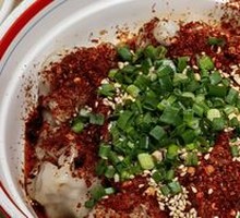 Special Dried Sea Pepper Dumplings (Dry)