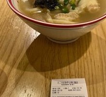 Chicken Soup with Fresh Shrimp and Crab Roe
