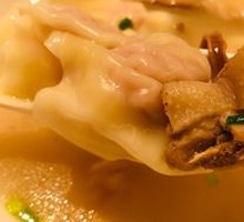 Traditional Dumpling-Flavored Tangyuan