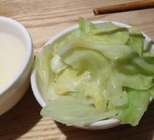 Chicken Soup with Chinese Cabbage