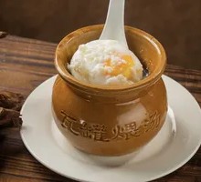 Sweet Egg with Fermented Rice Wine