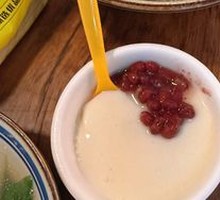 Red Bean Ice Tofu Pudding