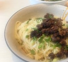 Fu Huang Beef Noodle in Soy Sauce