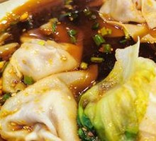 Fu Huang Beef Dumplings