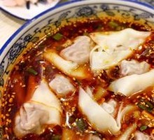 Clear Soup Beef Dumplings