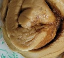 Steamed White Flour Bun