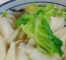 Spicy Beef Dumplings in Red Soup