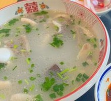 Longchang Lamb Soup