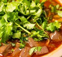 Spicy and Sour Lamb Blood