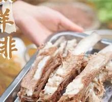 Hand-grabbed Lamb Ribs