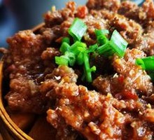 Steamed Lamb with Rice Flour