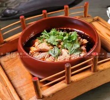 Old Chengdu Chicken Slices