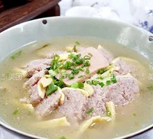 Nostalgic Fragrant Bowl