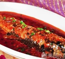 Spicy Douban Fish